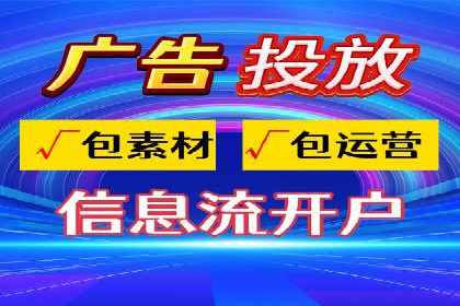 信息流优化案例：提升社交媒体传播效率的秘诀